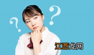 ts什么意思网络上 ts的意思