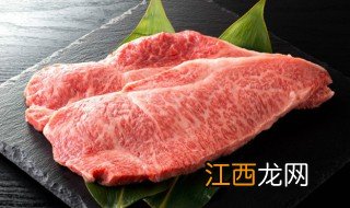 香茅姜黄炒牛肉 怎么做香茅姜黄炒牛肉