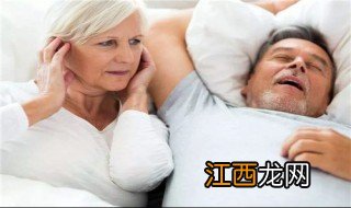 夫妻分床睡的最佳年龄 年老就要分居啦