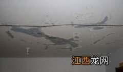 房顶漏水怎么办