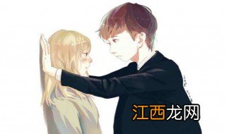 壁咚姿势大全 壁咚要领