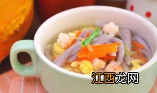 1~2岁宝宝食谱大全 各自的做法步骤