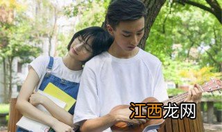 孔子说爱情是什么歌 孔子说爱情歌曲介绍