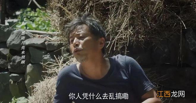 开分9.1，央视一出手，又是一部王炸