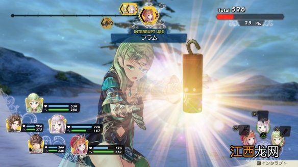 露露亚的工作室后期炼金心得分享 999炼金技巧分享