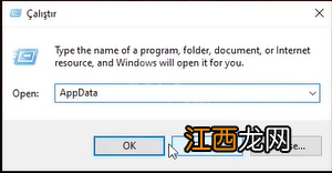 绿林侠盗亡命之徒与传奇怎么解除fps上限 取消fps上限方法