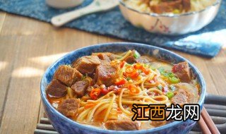 如何制作香辣红烧牛肉面 怎么制作香辣红烧牛肉面