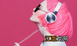 我像是你可有可无的影子是什么歌 我像是你可有可无的影子完整歌词