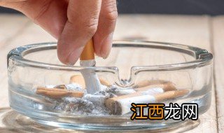 没结婚千万别在烟灰缸里倒水 没结婚就千万别在烟灰缸里倒水