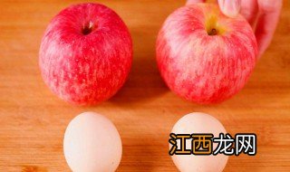 苹果怎么做又脆又好吃 又脆又好吃的苹果做法