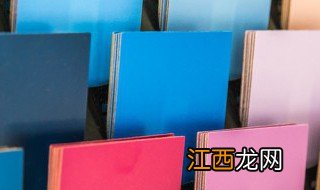 红蓝黑灰什么梗 红蓝黑灰什么意思