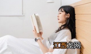 评分9.5以上的小说 评分9.5以上的5本小说