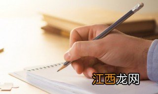 游戏五人整齐古风名字 游戏五人整齐古风名字有哪些