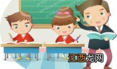 中小学教师发展网上传资料，为解决广大教师同行的苦恼