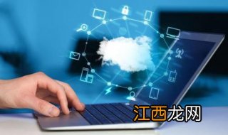 软件开发难学吗