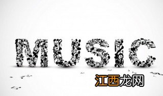 lfyou中文版歌词 lfyou歌曲介绍