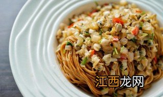 海鲜葱油面做法步骤 怎样制作海鲜葱油面