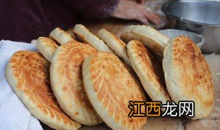 回族吃什么 回族吃什么食物