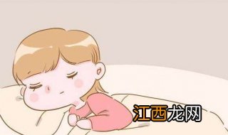 孕妇睡不着怎么办