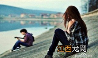 女朋友想分手怎么挽回呢？有什么方法