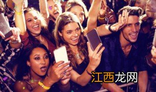 净化饭圈用语 饭圈用语的相关知识