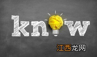 跟网恋对象kp什么意思 跟网恋对象kp的含义