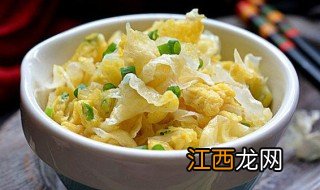 银耳炒鸡蛋怎么做 银耳炒鸡蛋的制作方法