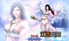 怎么样下载完美世界国际版，完美世界下载