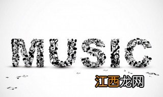 尘封日记歌词 尘印歌词