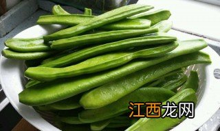 刀豆怎么做好吃又简单 家常清炒刀豆做法介绍