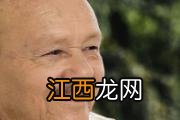 嗓子哑了怎么办怎样快速恢复