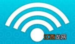 wifi热点怎么设置？希望此经验有用