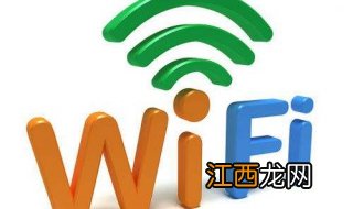 win10如何开wifi热点