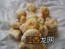 小细胞肺癌治疗偏方