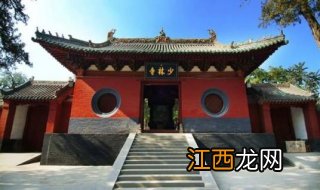 河南登封少林寺景点