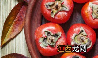柿饼子怎么储存 柿饼子储存的方法是什么