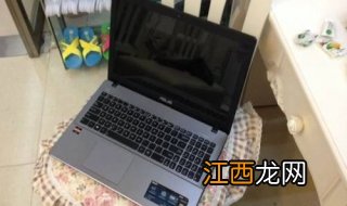 华硕笔记本如何查找机器序列号