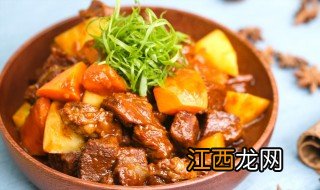 牛肉怎么做好吃又软糯 牛肉怎么做好吃