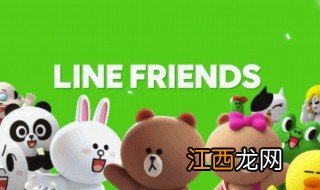 line系列人物介绍 linefriends总共有多少个角色