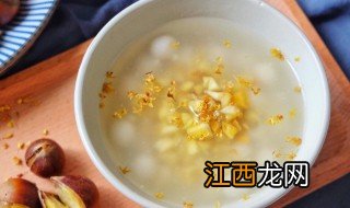 桂花小豆粥怎么弄 桂花小豆粥需要哪些材料