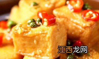 鱼豆腐是什么做的 鱼豆腐又被称为什么呢