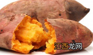 红薯银耳羹做法步骤 红薯银耳羹的制作方法