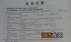 如何做首字母填空？