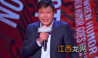 吐槽大会范志毅说什么了 吐槽大会范志毅说了啥