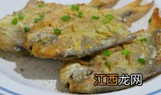 剩鱼肉怎么做好吃又简单 剩鱼肉做好吃的方法