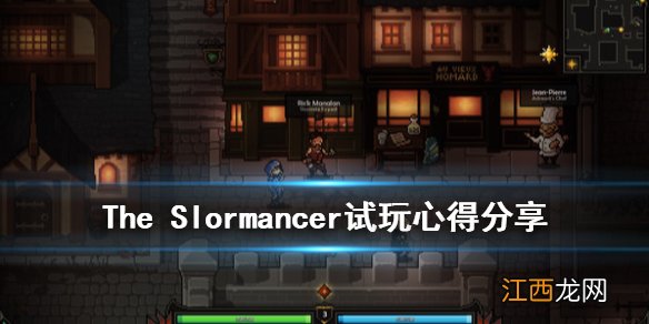 The Slormancer游戏值得买吗 The Slormancer试玩心得分享