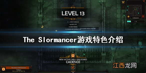 The Slormancer好玩吗 The Slormancer游戏特色介绍