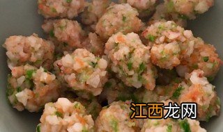 鲜虾蔬菜丸怎么弄 鲜虾蔬菜丸的制作方法