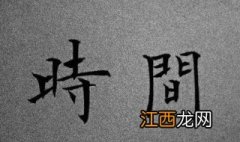 怎样与多年不见的朋友见面？要注意些什么