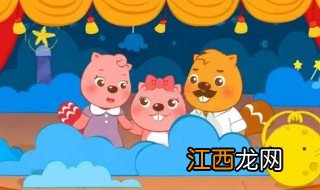 你永远是我的宝贝宝贝歌词 你永远是我的宝贝宝贝歌曲介绍